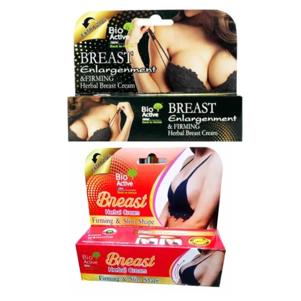 BIO ACTIVE BREAST CREAM